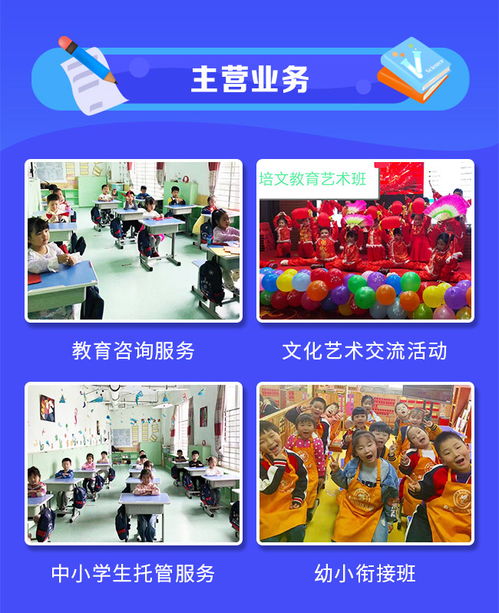 開封文化藝術(shù)交流活動機構(gòu) 架設(shè)文化橋梁，共促藝術(shù)繁榮